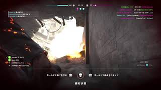[PS5 ]NK氏とBFV