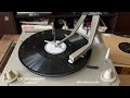 OSCAR ALEMAN "Daphne"  Odeon 55511 JAZZ 78rpm