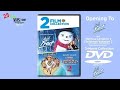 DAY 16 Opening To Jack Frost And NLCV 2 CEIA 2 Movie Collection DVD DISC 1