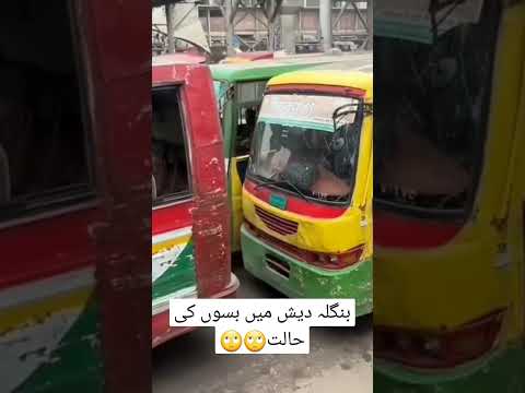 #beach #love #travel #shots #explore