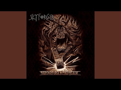 Migla migla, rasa rasa