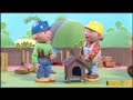 Bob The Builder Pilchards Pets 2001