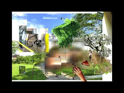 (free) gabby start + torr + underscores type beat