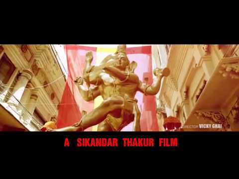 Yo Yo Honey Singh New Song 2018