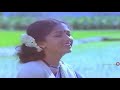 Aasiyilae Pathikatti Hd Remastered Video Song Dolby 5 1