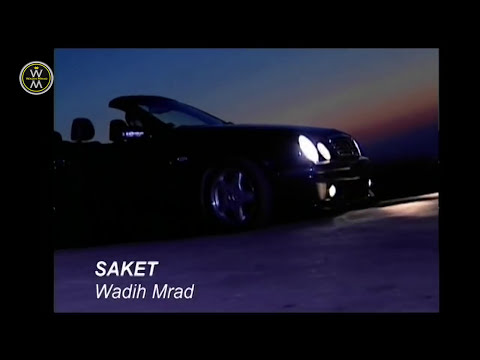 Wadih Mrad - Saket / وديع مراد - ساكت