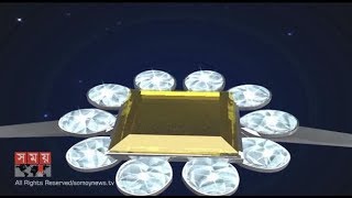 Download lagu Priceless diamond 'Daria-e-Noor' missing from Sonali Bank vault! Somoy TV mp3