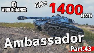 【WoTレビュー】TierⅨ HT 『Ambassador』「弾倉内火力1400DMGの快速ローダー」 Part.43