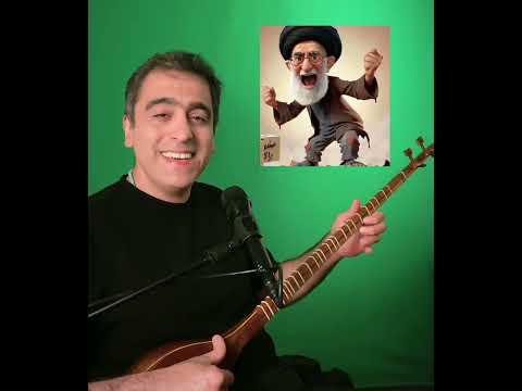 تصنیف « موشعلی » محمد خدادادی 