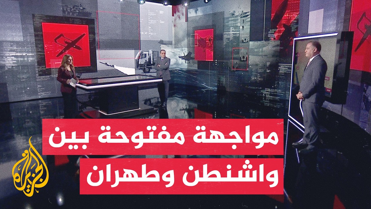 فيديو | قراءة عسكرية | ليلة عاشرة من التصعيد الأمريكي الإيراني وسط ضربات متبادلة بالمنطقة