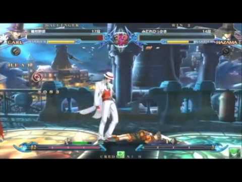 BBCP 9/16/2013 Athena Nipponbashi - Team Hitmonchan VS Team Hitmonlee Part 6/6