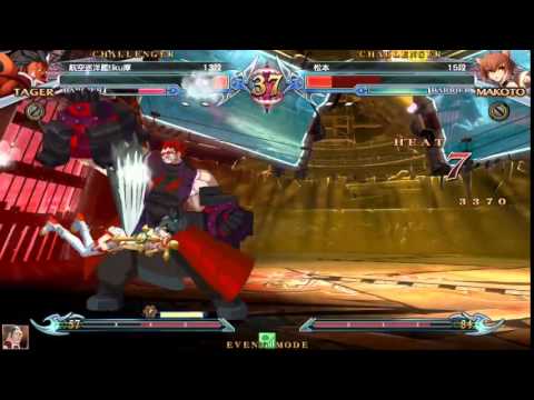 BBCPEX 3/13/2015 Shinjuku Sportsland  『SECTOR 7』 Tiku VS Matsu FT5