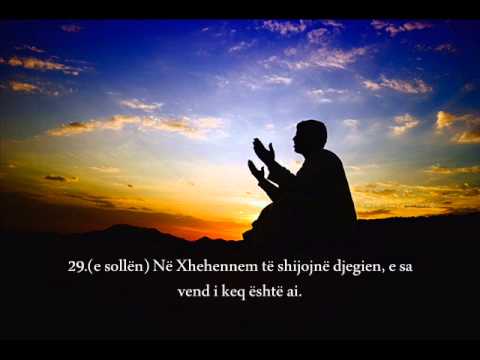 Hoxhë Eroll Rexhepi - Surja Ibrahim (emocionale)