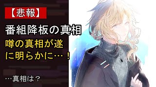 叶の“本音”…？ 最近の動きに注目