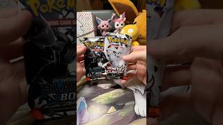 ✨MOST VALUABLE CARD PULLED IN BLACK&WHITE BOX✨ #pokémon #fyp #pokemontcg #blackwhite