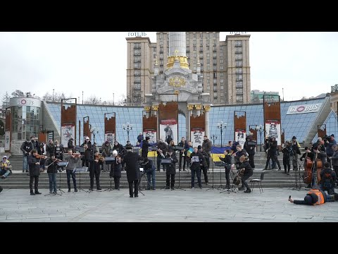 Kyiv Classic Orchestra performs concert on Maidan Square | AFP