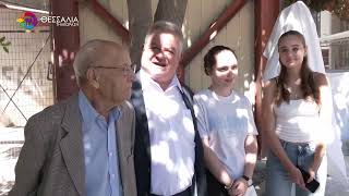 ΟΝΟΜΑΤΟΔΟΣΙΑ ΤΟΥ ΠΥΡΓΟΥ ΔΕΥΤΕΡΟΒΑΘΜΙΑΣ ΕΚΠΑΙΔΕΥΣΗΣ ΣΕ ΑΝΘΙΜΟΣ ΓΑΖΗΣ 30 08 2025