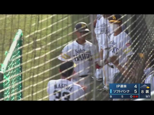 【みやざきPL】支配下登録へのアピール!! ホークス・仲田慶介 ライトへの勝ち越し犠牲フライを放つ!! 2022年10月21日  福岡ソフトバンクホークス 対 日本独立リーグ野球機構選抜