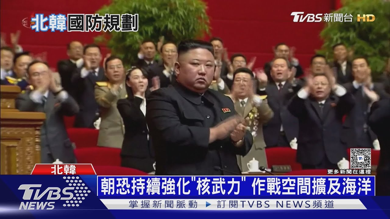 影音/建軍節沒秀飛彈! 金正恩視察農場嗑起司 黨代會前打民生牌