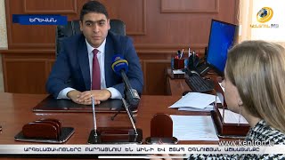 Մայրաքաղաքի բակերի արգելափակոցները բարդացնում են ԱԻՆ-ի և շտապ օգնության աշխատանքը