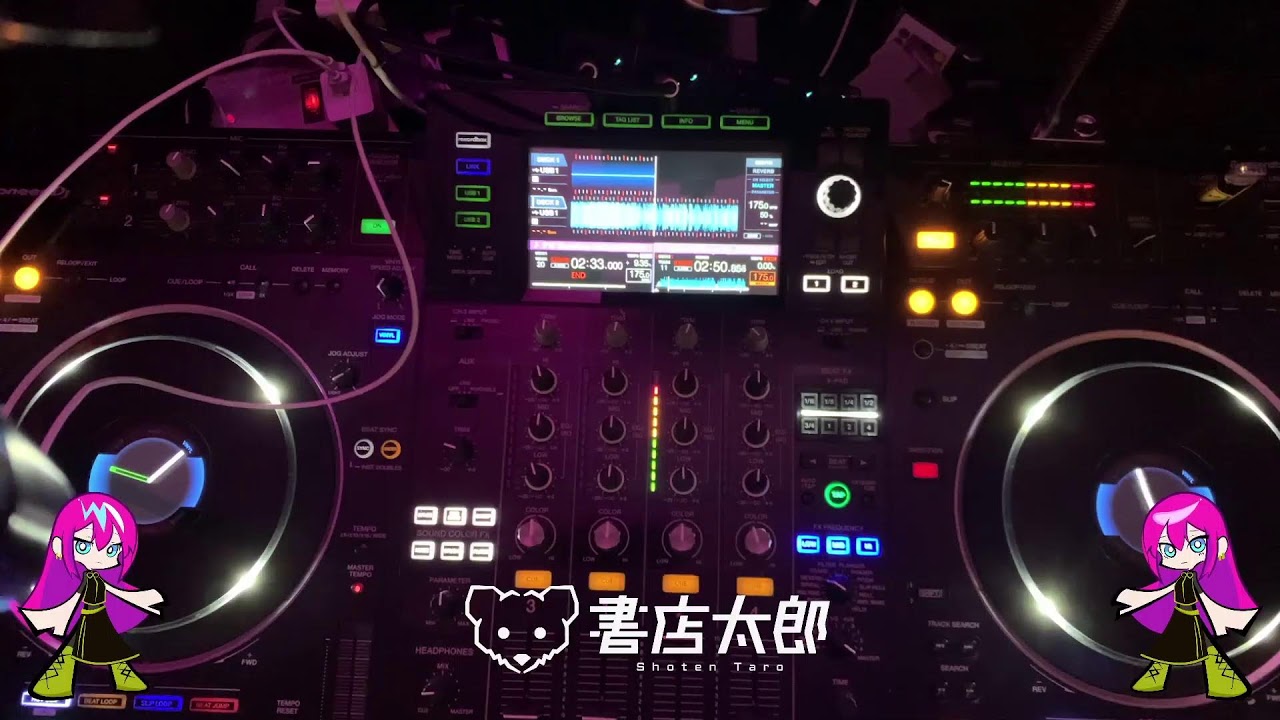 【DJ配信】ボカコレ新リミックス前の書店太郎 feat.巡音ルカ