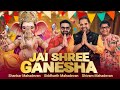 Jai Shree Ganesha Shankar Mahadevan Siddharth Shivam Mahadevan Ganesh Chaturthi Special 2026