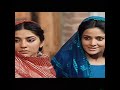 Dastaan Ost Aasmano Se Utaara Noor Hai Koi By Creative Creations