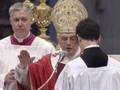 Патриарх и Папа читают символ веры вместе 