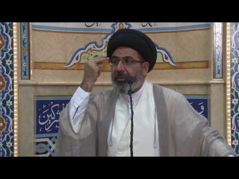 The Significance of Ghadeer