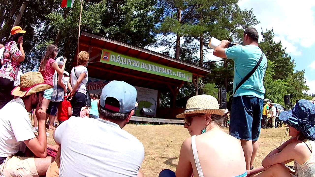 Гайдарско надсвирване в с. Гела 2016г. II