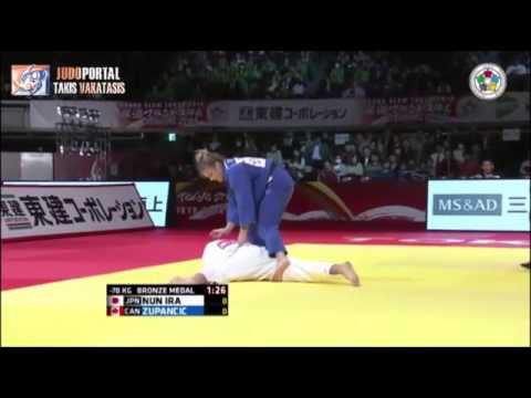 Judo Grand Slam Tokyo 2014 Bronze -70kg NUN IRA (JPN) vs. ZUPANCIC Kelita (CAN)