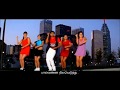 Jodi Kai Thatti Thatti Paal Vanna Nelaveduthu Whatsapp Status Video