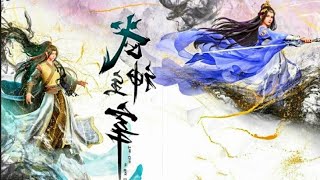 Download lagu Martial Master 662 Trailer😍✨💝💯#donghua#donghuaedit#donghuaupdate#anime#martialmaster mp3 Download lagu Martial Master 662 Trailer😍✨💝💯#donghua#donghuaedit#donghuaupdate#anime#martialmaster mp3