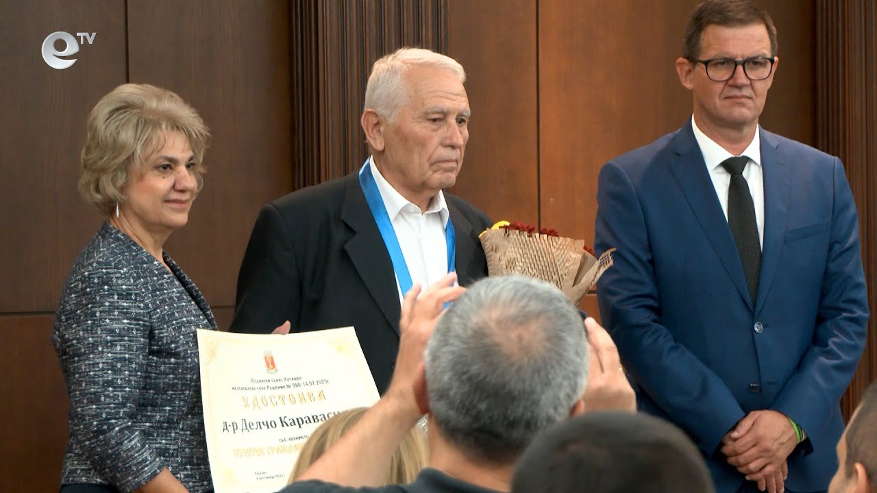 Сесия на общински съвет Хасково 08 09 2023