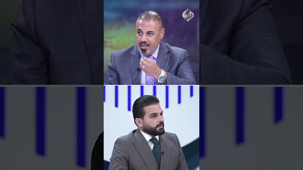فيديو | الكرخي يتهم أطرافاً بمحاولة القفز على حقوق "العزم": جمهورنا يعادل دولة خليجية!