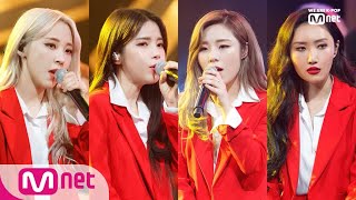 [MAMAMOO - Um Oh Ah Yeh - gogobebe + Mr.Ambiguous] STUDIO M Stage | M COUNTDOWN 190404 EP.613