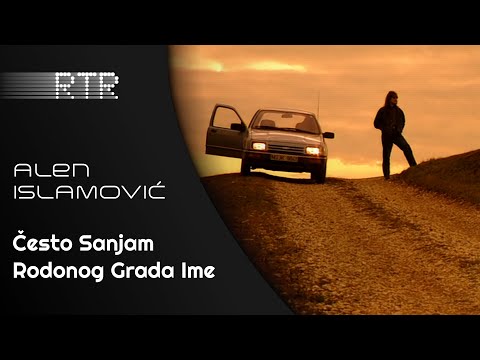 Video thumbnail for Sanjam često rodnog grada ime