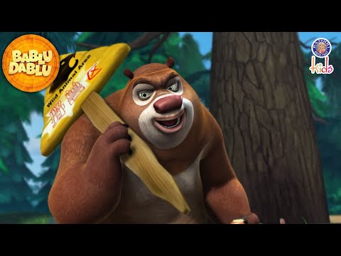 Bablu Dablu Hindi Cartoon Big Magic | Bhalu Ne Kiya Road Signal Prank | Bablu Dablu lakkha | #funny