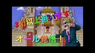 【ドッカンバトル】天下一武道会...上位狙います！！初見さん大歓迎╰(*´︶`*)╯♡