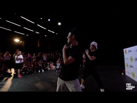 Hilty & Bosch | No Good For Nothing (Fake Money Remix) | It's All On You (Main Mix)