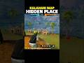 CS RANK KALAHARI MAP HIDDEN PLACE CS RANK HIDDEN PLACES KALAHARI HIDDEN PLACES FOR CS Shorts