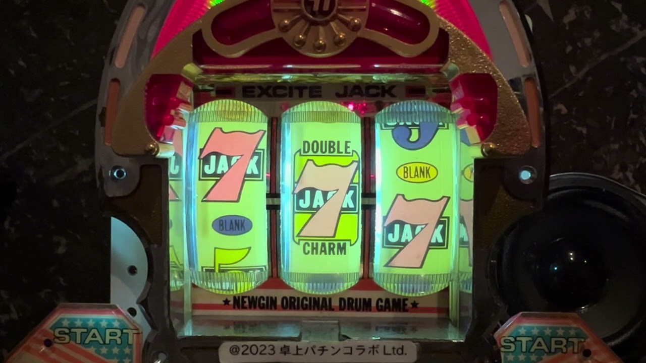 Youtube エキサイトジャック