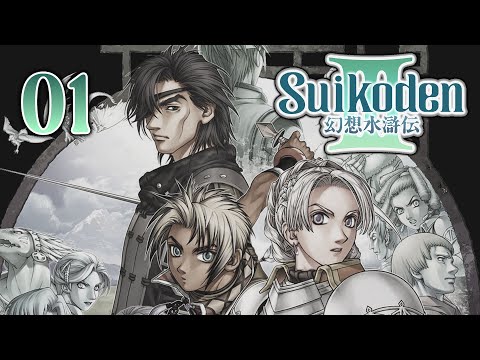 SUIKODEN III #01 - 3 Schicksale, 3 Optionen, 3 Lebensentwürfe [blind] - Let's Play