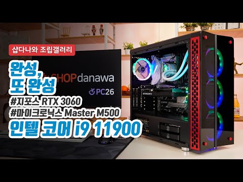 ����ũ�δн� Master M500 ���κ���
