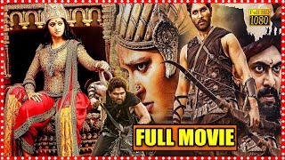 Anushka Shetty Allu Arjun Rana Super Hit 3D Biogra
