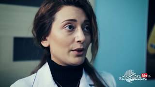 Մոր խոստումը, Սերիա 230, Անոնս / Mother's promise / Mor Khostumy