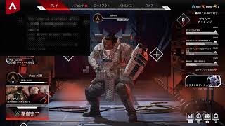 朝の健康Apex