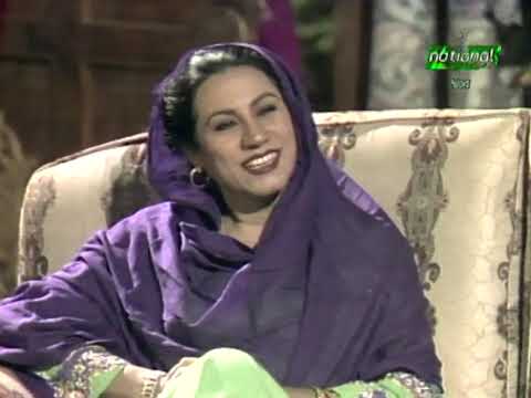 Pashto Drama Serial | Bazar | Episode 5