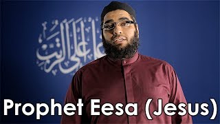 Prophet Eesa spoke his first words as an infant and said, "Indeed, I am the slave of Allah." With this first statement, he...