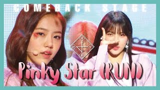 [HOT] GWSN - Pinky Star(RUN) ,  공원소녀 - Pinky Star(RUN) Show Music core 20190316